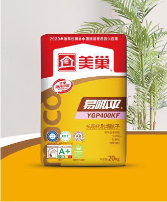 易呱平YGP400KF抗粉化刮墙腻子