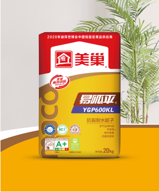 易呱平YGP600KL抗裂耐水腻子