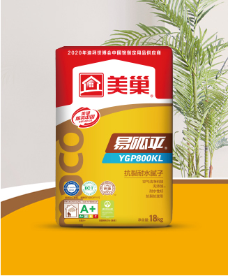 易呱平YGP800KL 抗裂耐水腻子