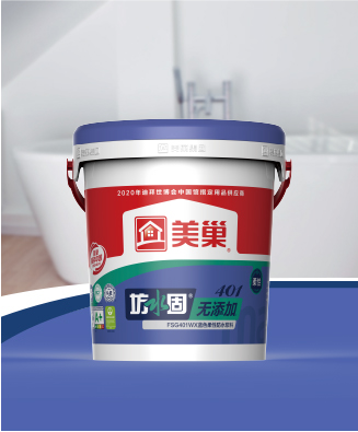 坊水固FSG401WX无添加蓝色柔性防水浆料