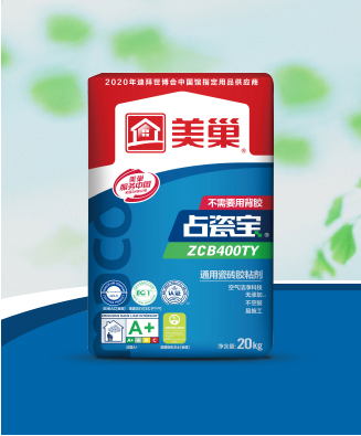占瓷宝ZCB400TY通用瓷砖胶粘剂