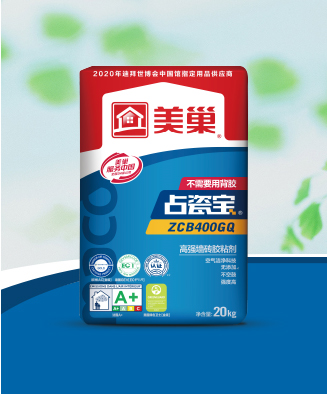 占瓷宝ZCB400GQ高强墙砖胶粘剂