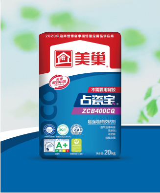 占瓷宝ZCB400CQ超强墙砖胶粘剂