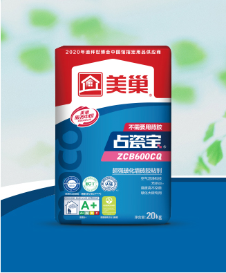 占瓷宝ZCB600CQ超强玻化墙砖胶粘剂
