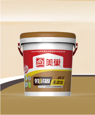 劳尔固LEG401WX无添加绿色地面界面剂