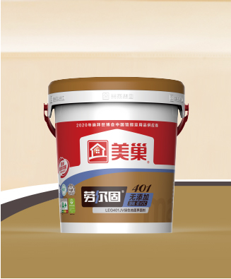 劳尔固LEG401JV无添加净味低VOC绿色地面界面剂