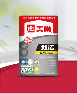 地诺DN300LT快硬地面找平砂浆