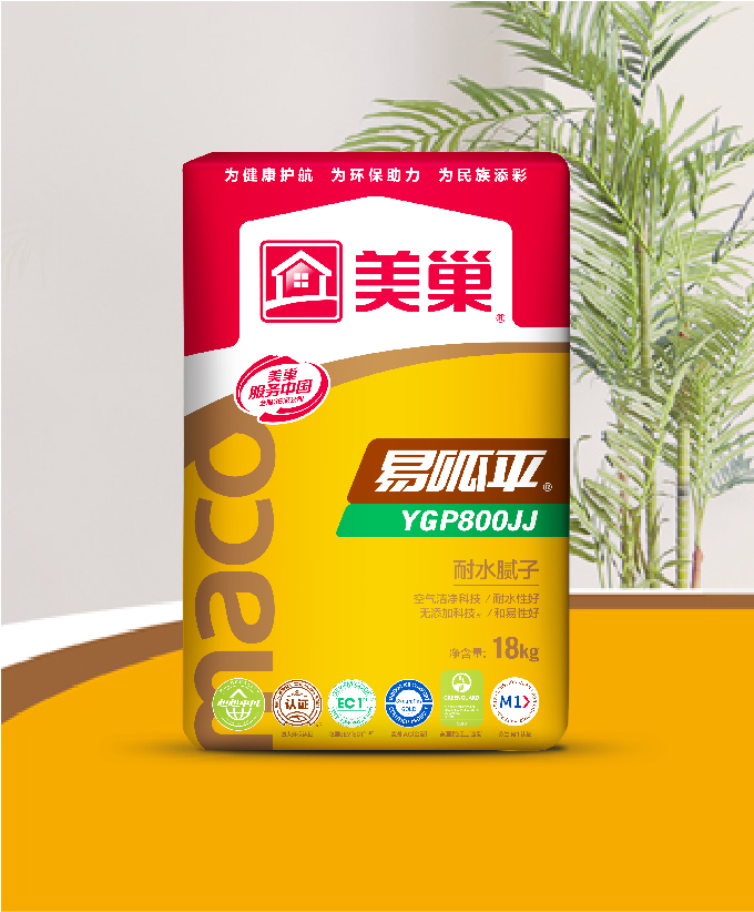 易呱平YGP800JJ耐水腻子