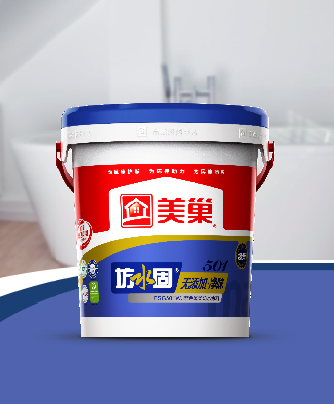 坊水固FSG501WJ无添加净味蓝色超柔防水涂料