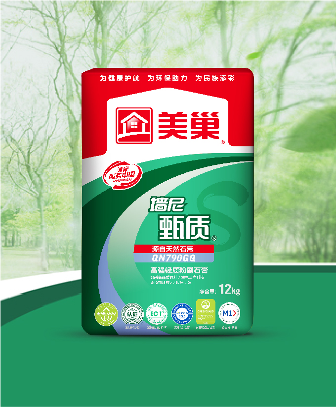 墙尼甄质QN790GQ高强轻质粉刷石膏