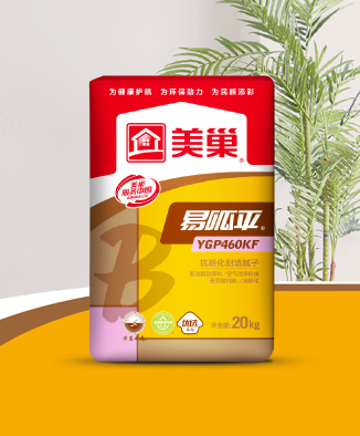 易呱平YGP460KF抗粉化刮墙腻子