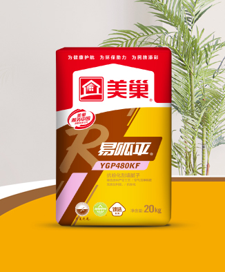 易呱平YGP480KF抗粉化刮墙腻子