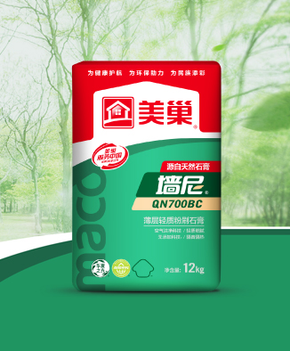 墙尼QN700BC薄层轻质粉刷石膏