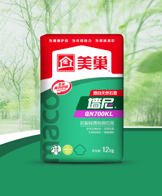 墙尼QN700KL抗裂轻质粉刷石膏