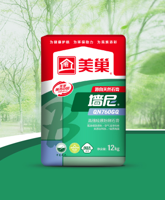 墙尼QN760GQ高强轻质粉刷石膏