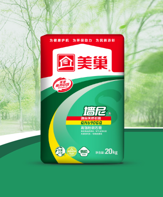 墙尼QN690GQ高强粉刷石膏