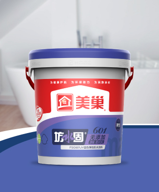 坊水固FSG601JV无添加净味低VOC蓝色弹性防水涂料
