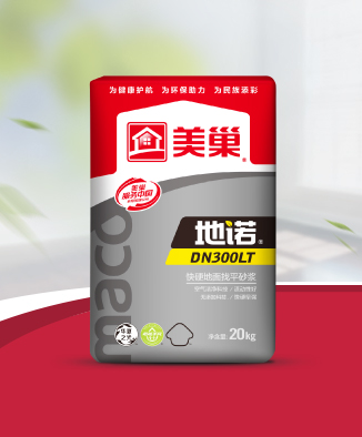 地诺DN300LT快硬地面找平砂浆