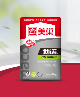 地诺DN300BG地砖快硬垫层找平砂浆