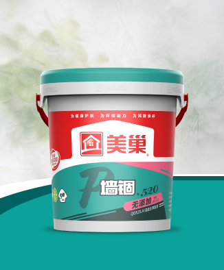 墙锢QG520JV无添加净味低VOC混凝土界面剂