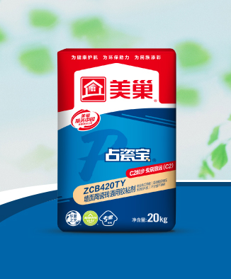 占瓷宝ZCB420TY墙面陶瓷砖通用胶粘剂