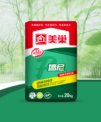 墙尼QN620GQ高强粉刷石膏