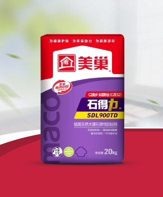 石得力SDL900TD墙面天然大理石弹性胶粘剂