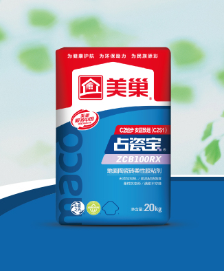 占瓷宝ZCB100RX地面陶瓷砖柔性胶粘剂