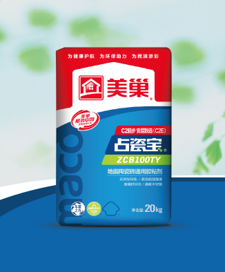占瓷宝ZCB100TY地面陶瓷砖通用胶粘剂