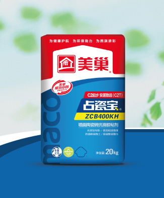 占瓷宝ZCB400KH墙面陶瓷砖抗滑胶粘剂