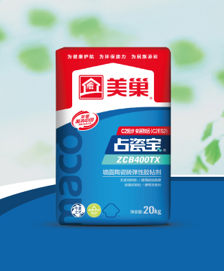 占瓷宝ZCB400TX墙面陶瓷砖弹性胶粘剂