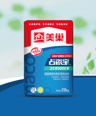 占瓷宝ZCB500CR墙面陶瓷岩板超柔胶粘剂
