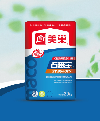 占瓷宝ZCB500TY墙面陶瓷岩板通用胶粘剂
