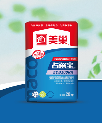 占瓷宝ZCB100RX地面陶瓷砖柔性胶粘剂